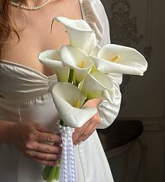 Свадебный букет "Кейт"