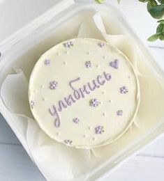 Бенто-торт "Улыбнись"