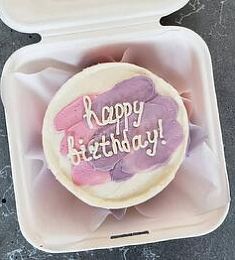 Бенто-торт "Happy birttday 7.0"