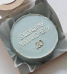 Бенто-торт "Будущему миллионеру"