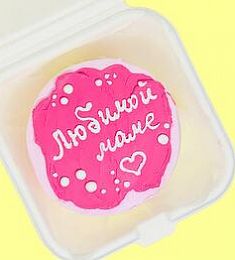 Бенто-торт "Любимой маме"